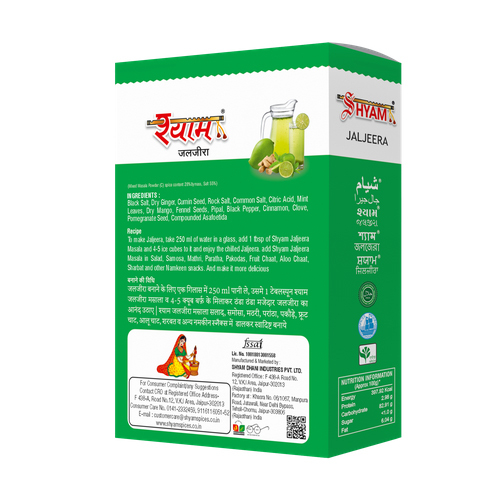 100g Jaljeera Powder