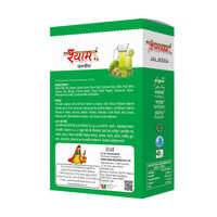 100g Jaljeera Powder