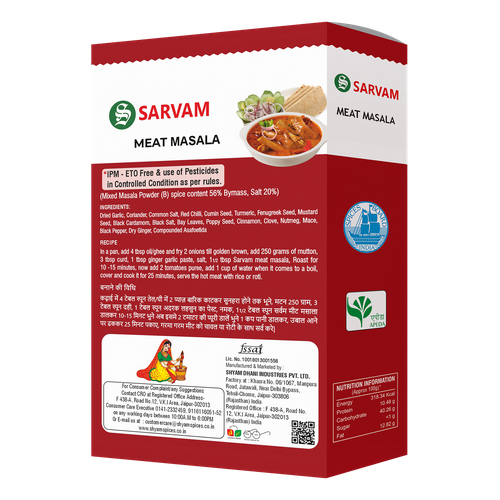 Meat Masala - Grade: Food Grade