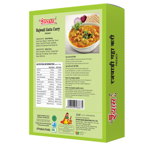 130g Rajwadi Gatta Curry Premix