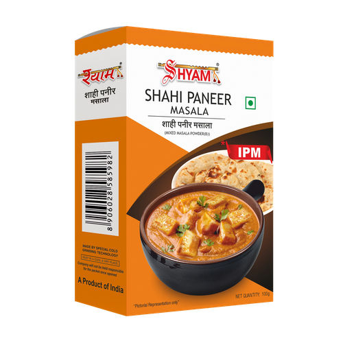 100G Shahi Paneer Masala - Grade: Food Grade