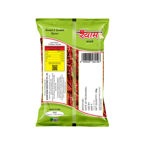 100g Whole Red Chilli