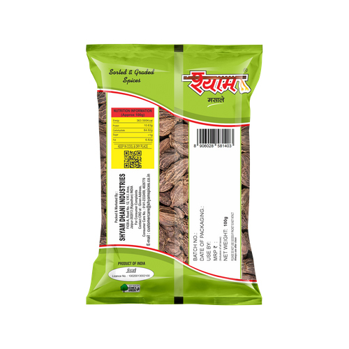 100g Black Cardamom