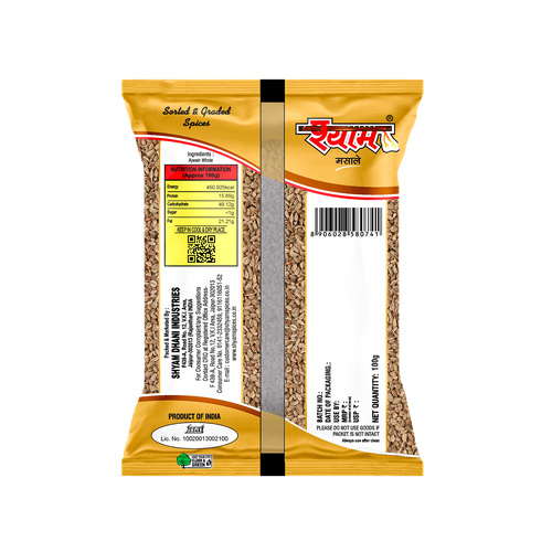 100g Ajwain Carom Seeds