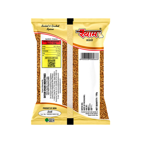 100g Whole Fenugreek