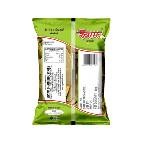 Bay Leaf - Grade: Food Grade