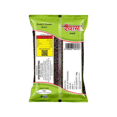 100g Mustard Seeds