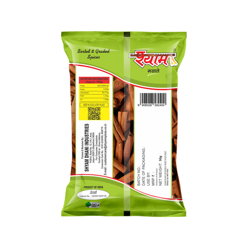 50g Whole Cinnamon
