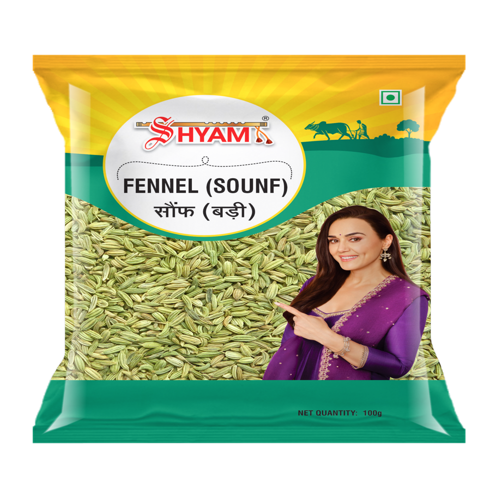 Whole Fennel - Grade: Food Grade
