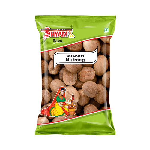 Nutmeg - Grade: Food Grade