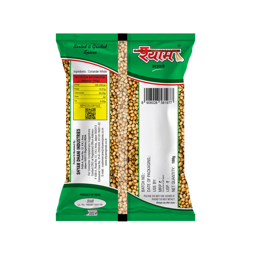100g Whole Coriander