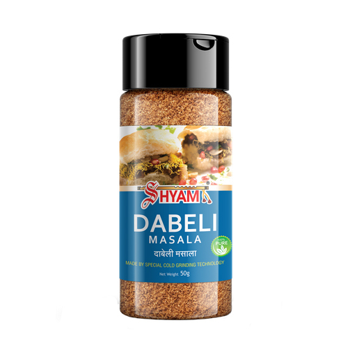 50G Dabeli Masala - Grade: Food Grade