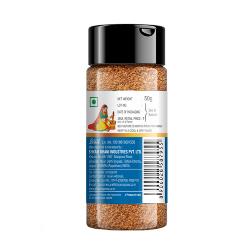 50g Dabeli Masala