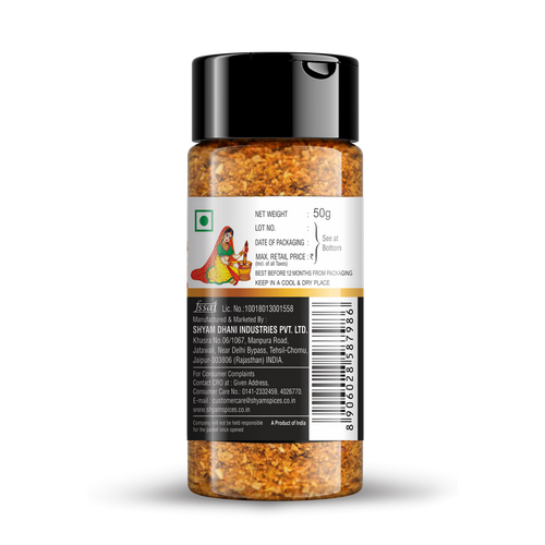 50g Peri Peri Masala