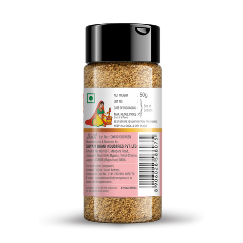 50g Momo Masala