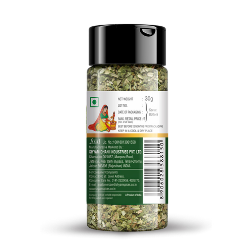 Dried Oregano - Grade: Food Grade