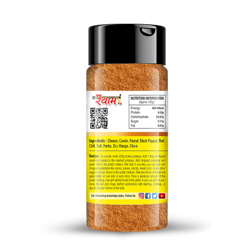 50g Sandwich Masala