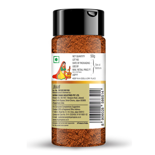 50g Jeeravan Masala