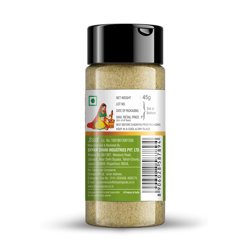 45g Green Cardamom Powder