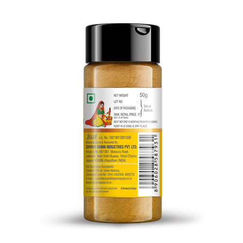 50g Rasam Masala