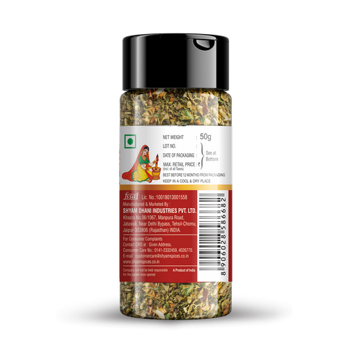 50g Pizza Pasta Seasoning