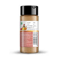 50g Nutmeg Powder