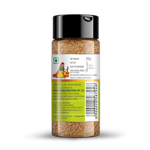 50g Tawa Fry Sabji Masala