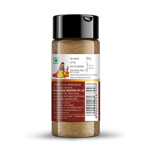 50g Tamarind Powder