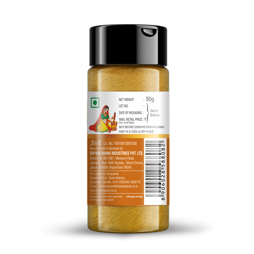 50g Curry Powder
