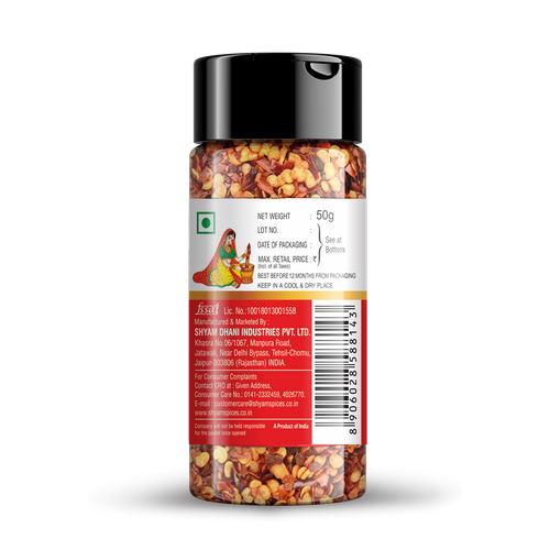 Chilli Flakes - Grade: Food Grade