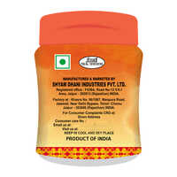 Pure Asafoetida Powder