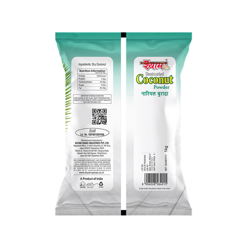 1kg Coconut Powder