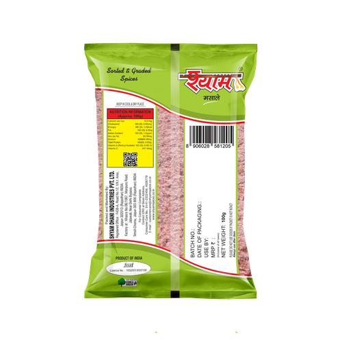 Black Salt - Packaging: 100 Gm