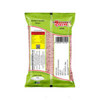 100g Black Salt
