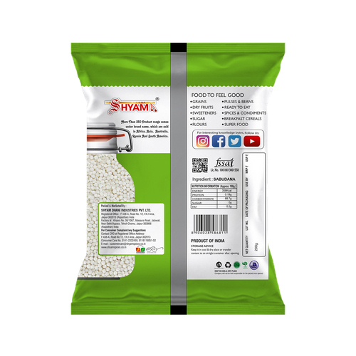 Sabudana - Additives: Not Added