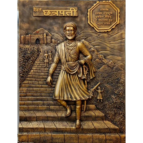 शिवाजी महाराज FRP दीवार का म्यूरल