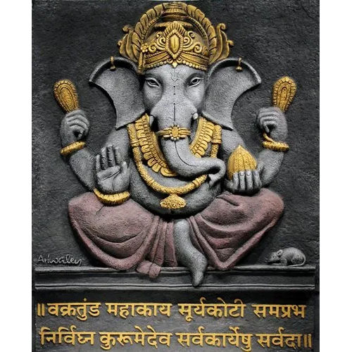 Ganesha Wall Hanging Mural - Color: Different Available