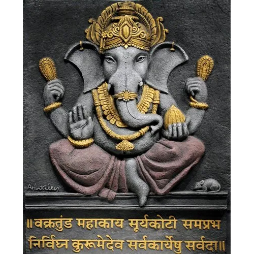 Lord Ganesha Wall Hanging Mural for Home & Temple