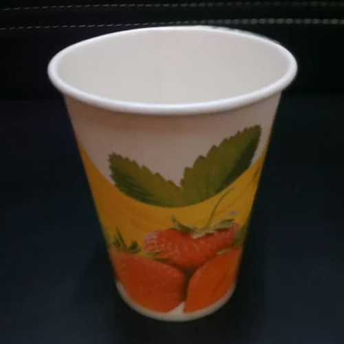 300ml Printed Paper Cup