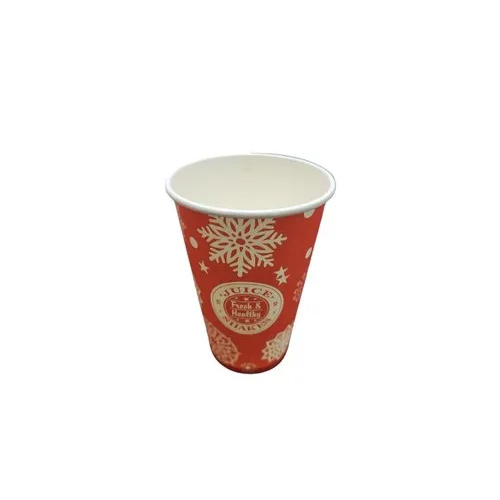 Printed Paper Cup 650ml