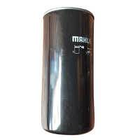 Diesel Fuel Filter