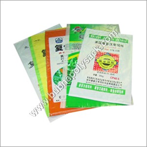 पीपी बुना हुआ बस्ता