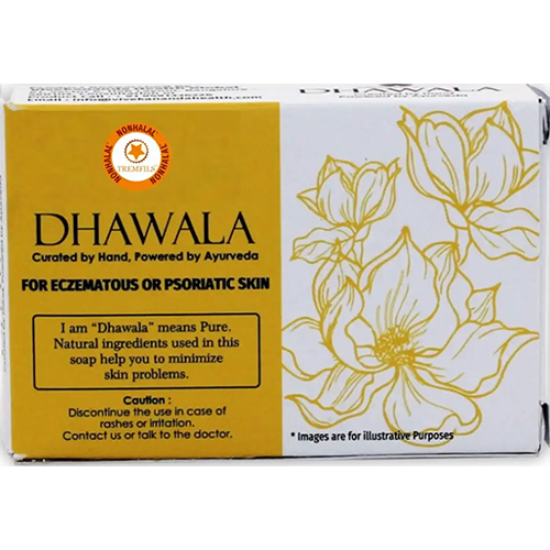 100 Gm Dhawala Handmade Soap - Feature: High Quality