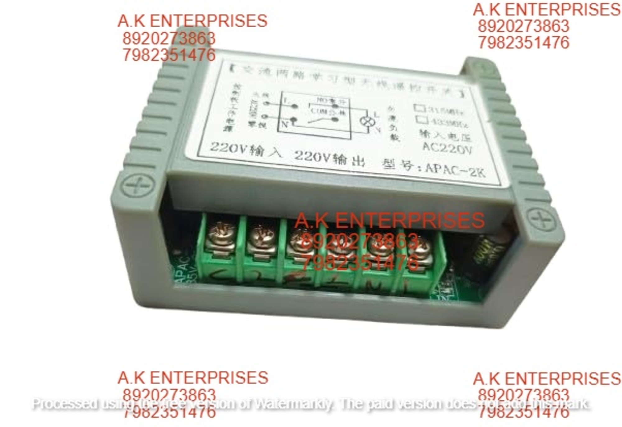 Dc 220v 10a 2ch Rf Relay Receiver And Transmitter 433mhz 500 Meter Remote Control - Plastic 500mm Dimensions 25 Remote Storage Ask Reception