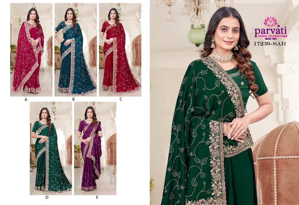 Parvati Multicolor Fancy Saree -17239