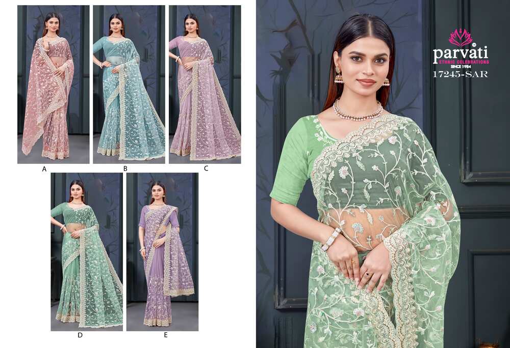 Parvati Multicolor Net Fabric Saree -17245