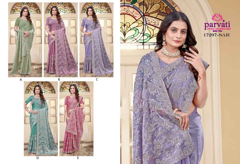 Parvati Multicolor Chiffon Saree -17297