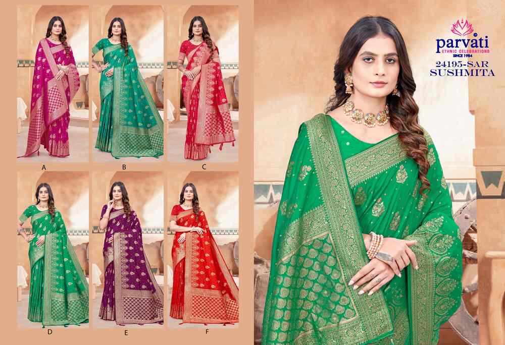 Parvati Multicolor Rapier Silk Saree -24195