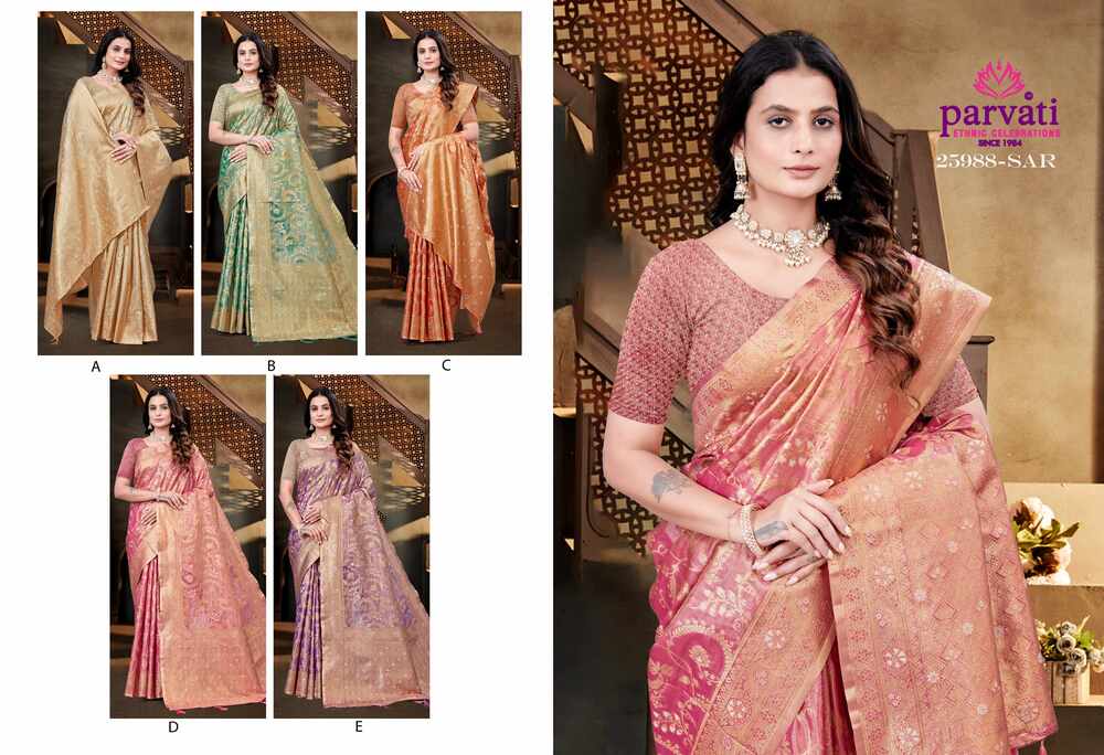 Parvati Multicolor Rapier Silk Saree -25988