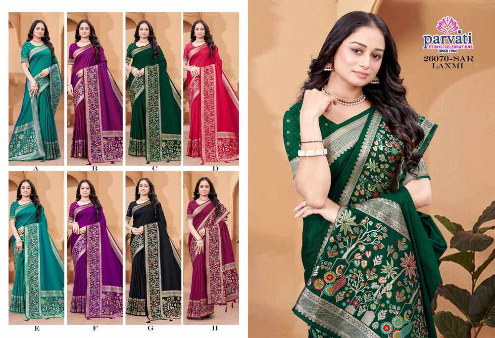 Parvati Multicolor Rapier Silk Saree -26070